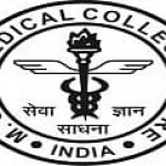 Mahatma Gandhi Memorial Medical College - [MGMMC]